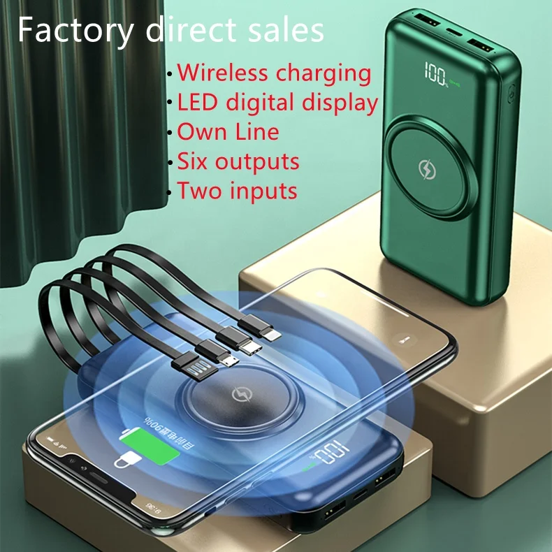 Portable High Capacity Bring their own line Wireless Power bank 30000mah