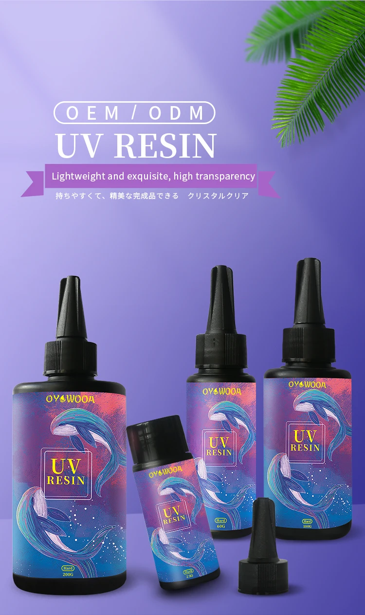 Uv Resin Hard Clear Set For Art Crafts Making Beginners Fast Curing Resin Uv Curable Resin