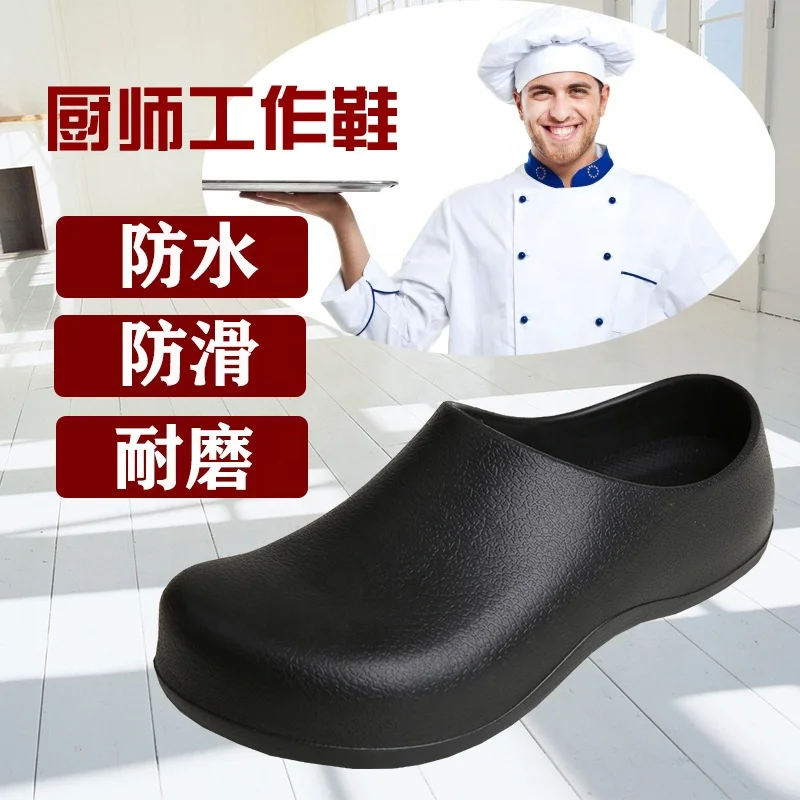 Chaussures Cuisine Antidérapantes Homme Femme - Sabots EVA Confortables Respirants Bout Rond Plat Intérieur Extérieur