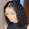 Natural Wave BOB wig