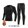 801 + 802 Black and green fleece tights