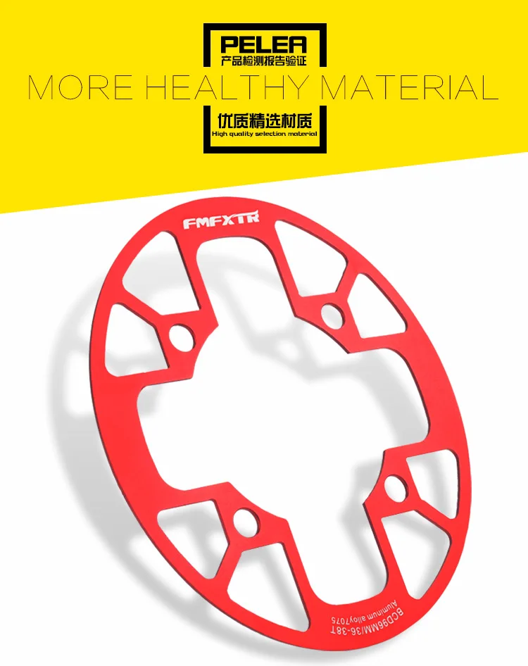 Wholesale Aluminum Alloy Fmfxtr Bike Chainwheel Protector