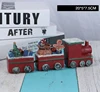 1Christmas Train Trumpet