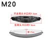 M20 [7.3cm without end clips] 1 piece