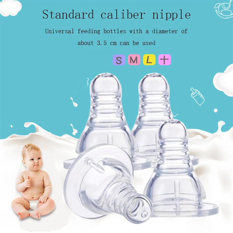 product bpa free silicone baby nipple natural slow flow with slim neck for standard infant use-2