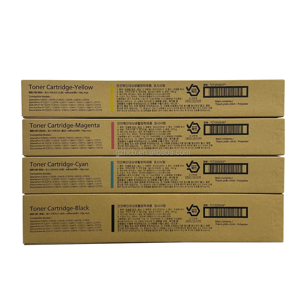 Xerox Altalink C8230 C8235 C8245 C8255 C8270 Toner Cartridges