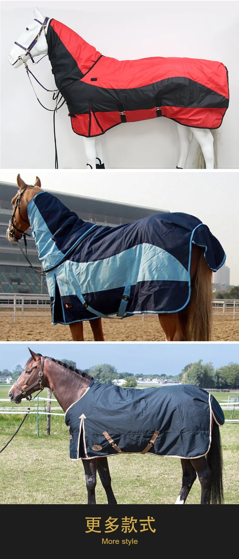 Товары для лошадей зимние коврики водонепроницаемые ветрозащитные одеяла пальто из Оксфорда