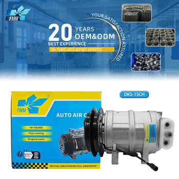 24V Auto AC Car Compressor DKS-15CH LSZU Forward Air Conditioning Compressor 1835322871 1PK 506211-6180 New Condition