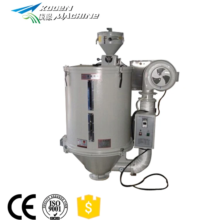 KOOEN Plastic Hopper Dryer Machine Hopper Dryer for Plastic Granules