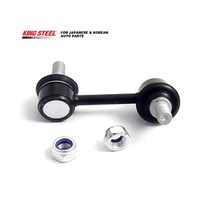 KINGSTEEL OEM 55540-4H000 Front Suspension Sway Bar Stabilizer Link for H-1 Japan Technology