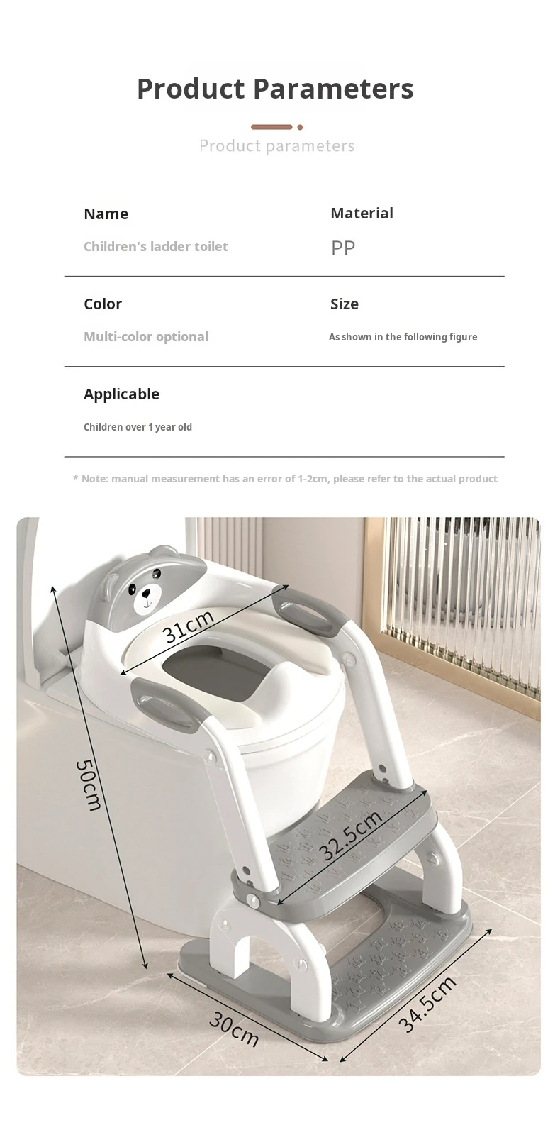 Portable Baby Potty Training Seat Multifunctional Fun