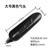 Black spoon head, larger