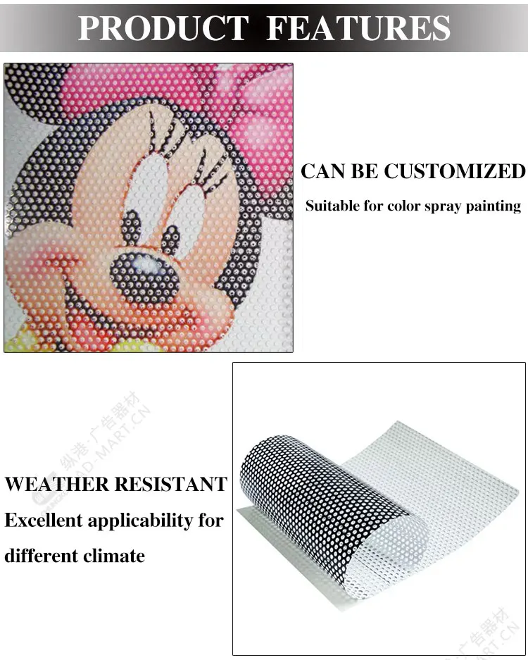 Huacai Pvc Printable Microperforated Vinyl Window Sticker Covering