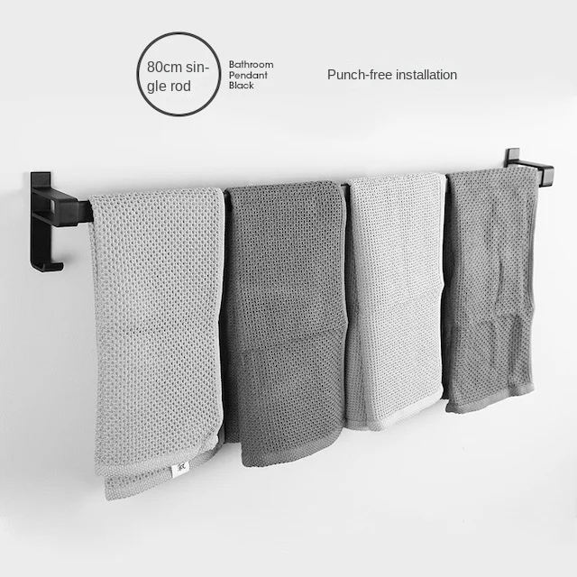 Bathroom Towel Holder 30-80CM No Drilling, Wall Mounted