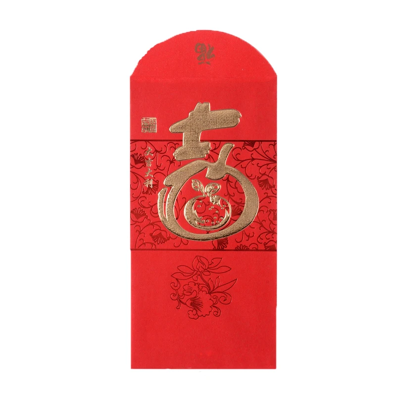 Customized  emboss  hot stamp red angpao  chinese new year red packet