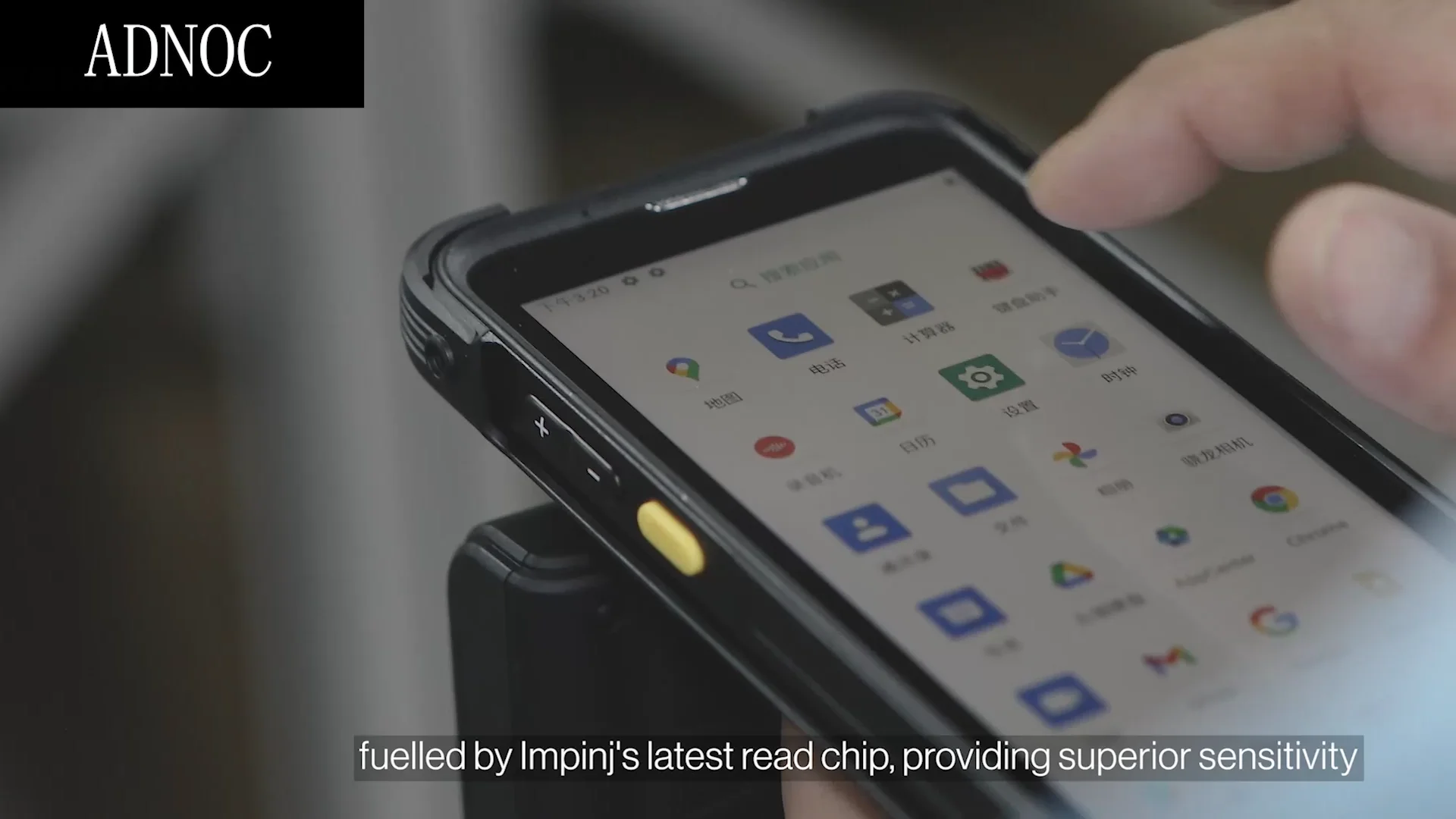 Handheld Terminal 2d Nfc Uhf Rfid Portable Machine Pda With Biometric