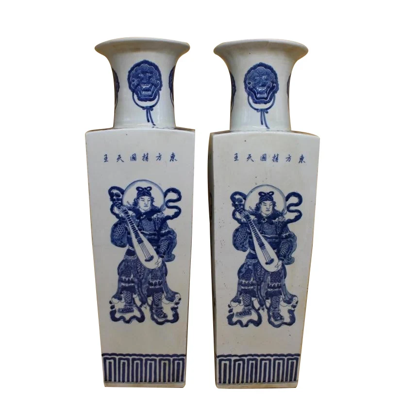 Qing-Kangxi-Year-Blue-and-
