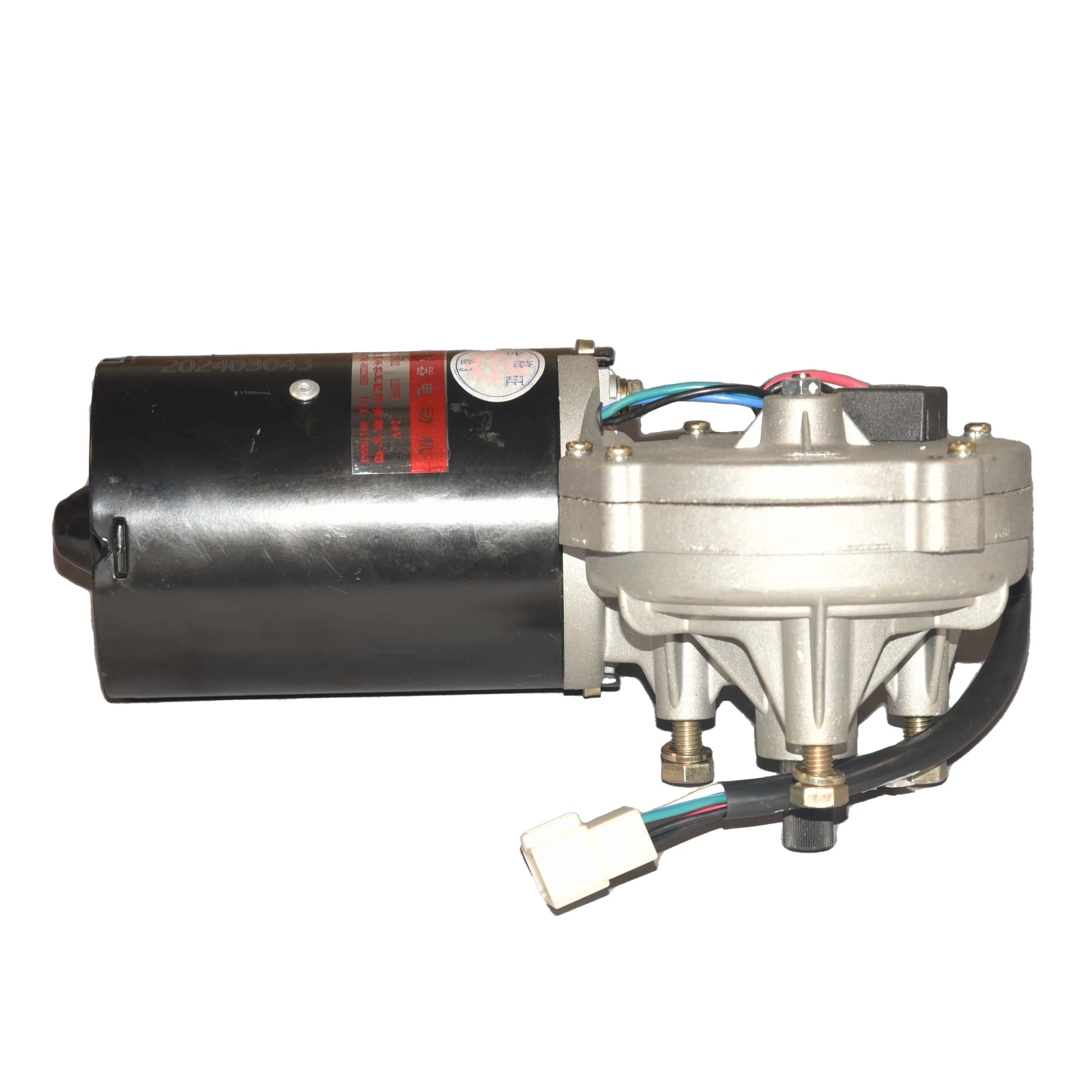 60229333 Wiper Motor ZD2832-Z6-0000 for SANY| Alibaba.com