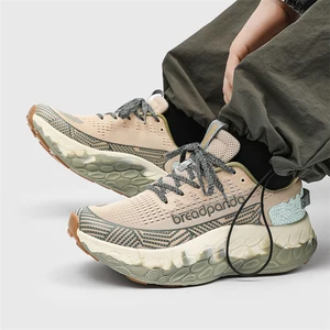 New Men's Designer Custom Sneakers with Soft Height Increasing Sports Feature Classical Straps Wide Toe Running Shoes