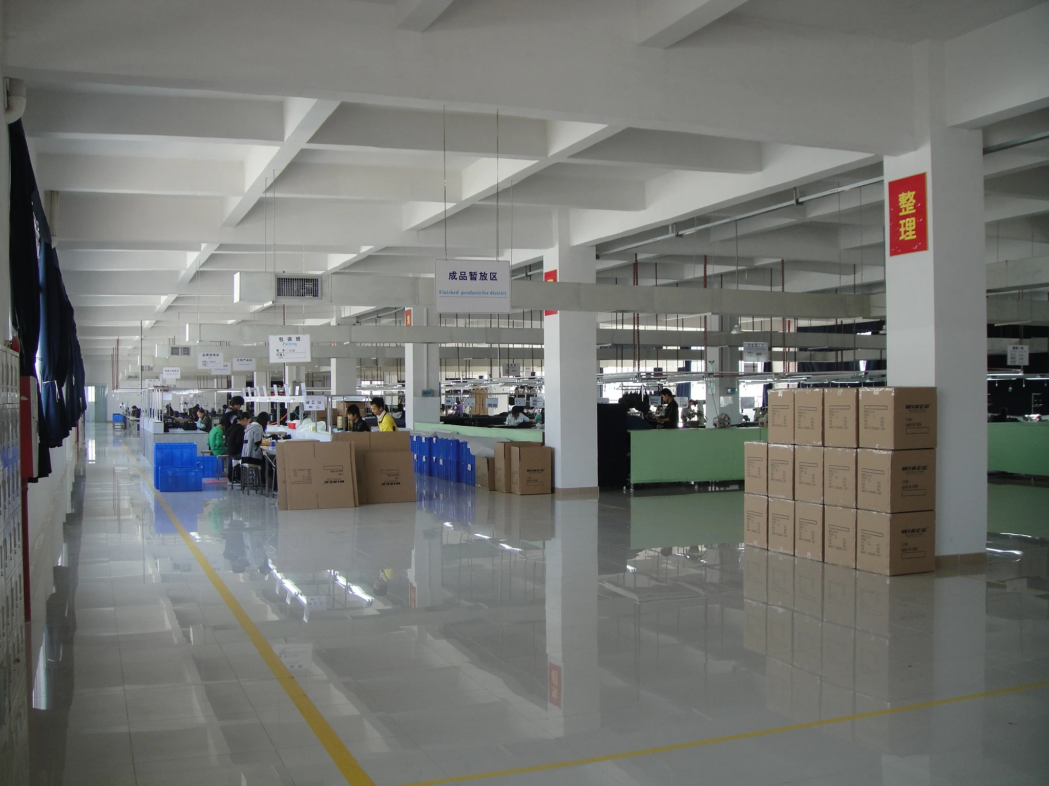 Weihai Yihejia Technology Co., Ltd. 2