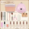 nail plate set 1 (10 colors of your choice) 04