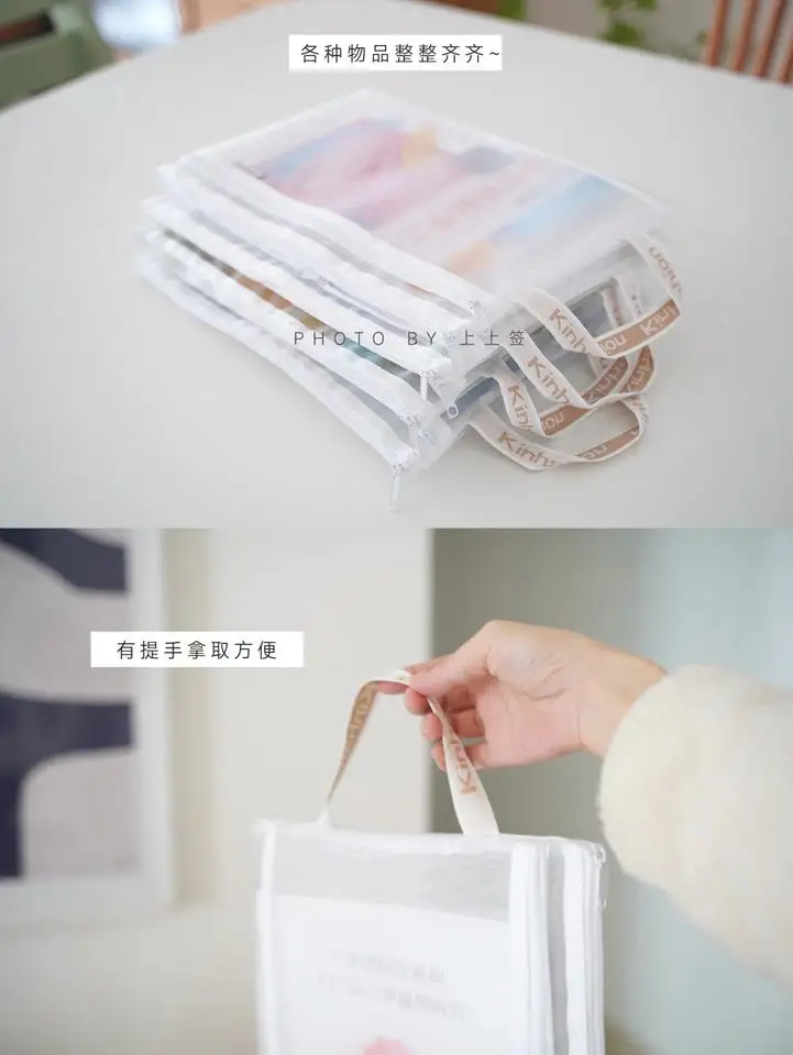 Wholesale Custom Private Label Mesh Makeup Bags PP Cosmetic Travel Organizer Bags Mesh Zipper Pouch Pencil Case