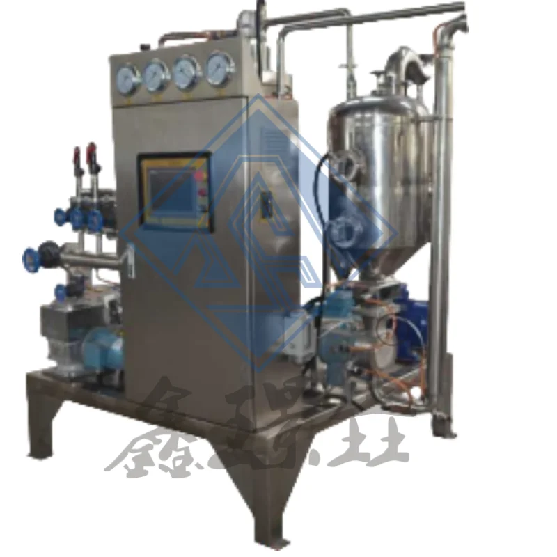 Continuous Vacuum Batch Cooker  Candy Machine  for Business Best   High Speed  Vacuum  Cooker