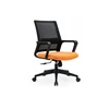 Chair A