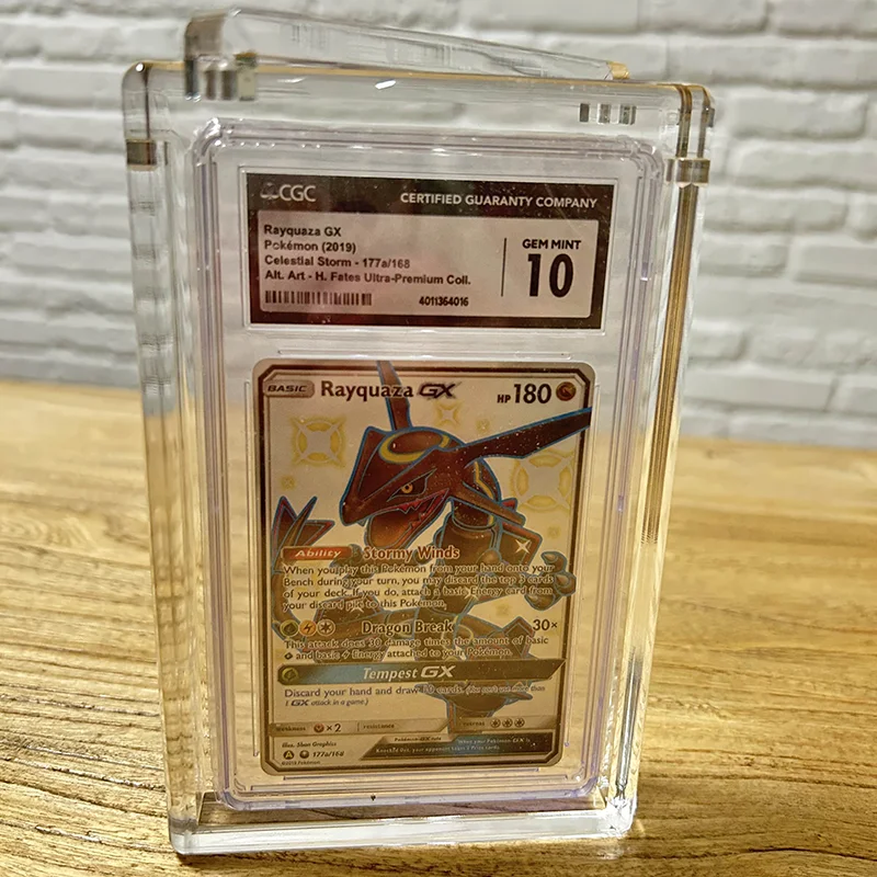 pokemon booster pack (1).png