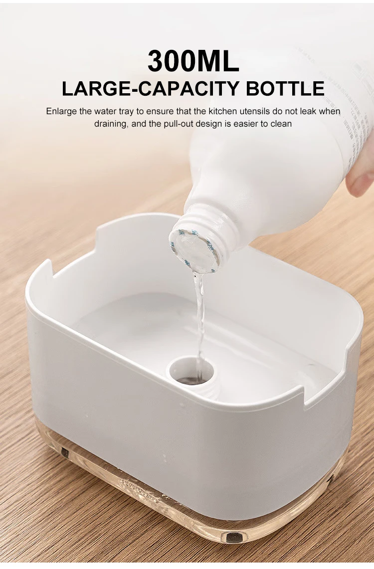 Wholesale 300ml Liquid Dish Soap Dispenser With Sponge Holder For