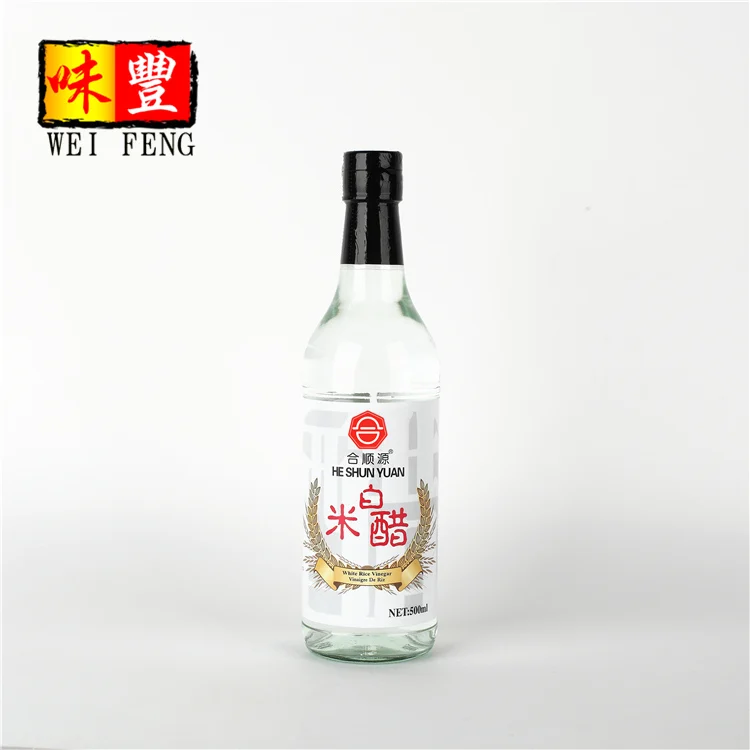 White Rice Vinegar4
