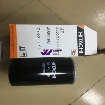 FM出品 Continental Mass Air Flow Sensor 5WK97508Z