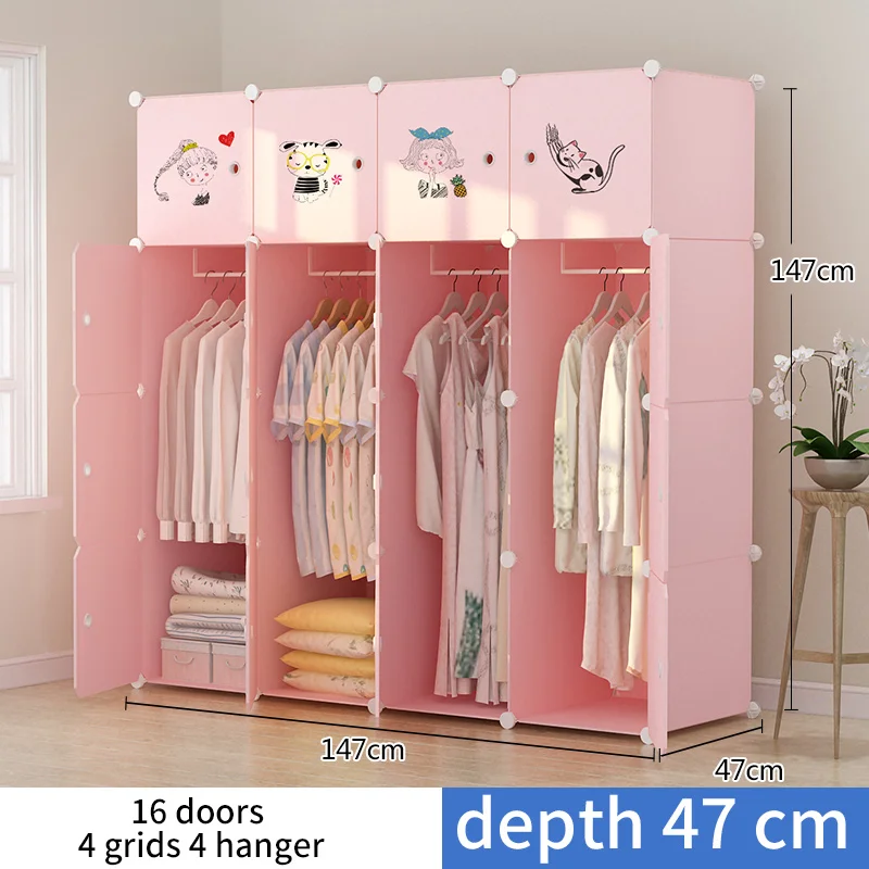 pink closet専用 Pink Plastic Wardrobe Storage Box - Portable & Stylish
