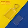 Rectangle