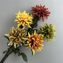 High Quality PU Dahlia Flower Single Stem Real Touch Autumn Yellow Red Artificial Dahlia Flower 71cm with Leaves for Room Decor