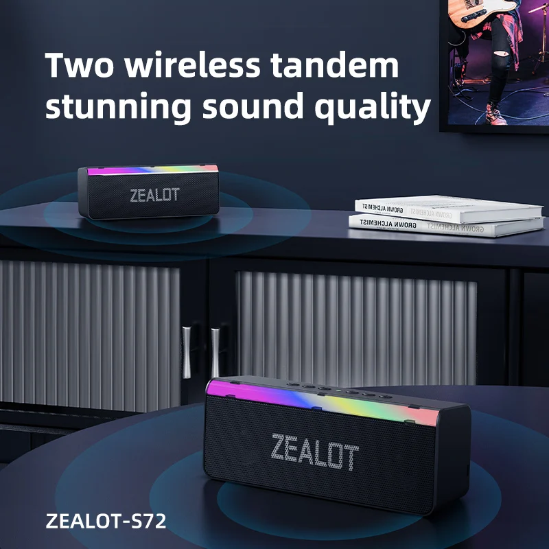 ZEALOT S72 20W パワフルサウンド ポータブルワイヤレススピーカー 重