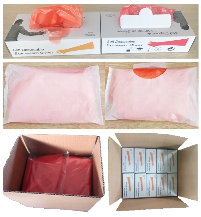 package