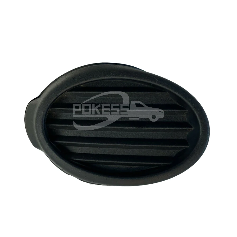 Car Body Shell BM5119953BC Left Fog Light Frame Trim Without Holes for... — 5