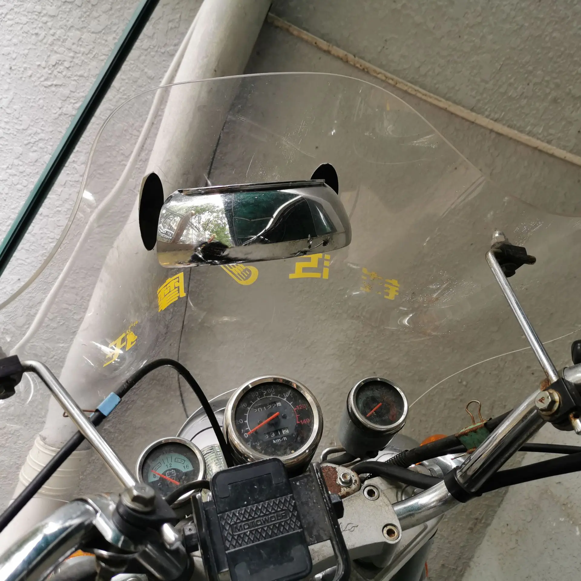 Safe Rear View Mirror Blind Spot Reverse Mirror for Motorcycle