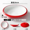73029-11 Rojo y Blanco