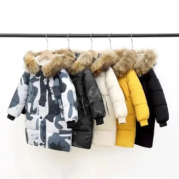 New children's down padded jacket camouflage large fur collar removable padded jacket thick warm fashion padded jacket