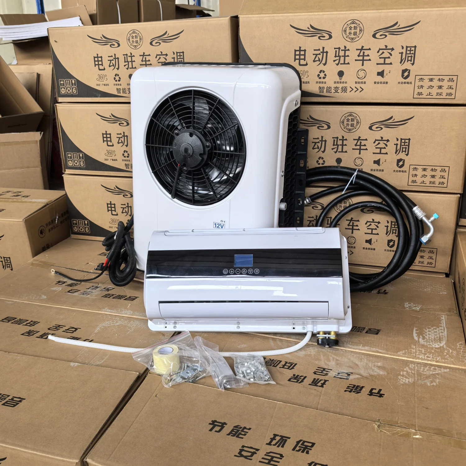 Split Unit Parking Air Conditioner 24v Cooling 12v Van Split Unit Parking Air Conditioner 24v Cooling 12v Van