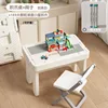 Bloques de construcción - Mesa - Silla plegable - Bloques de cabaña - 7245515
