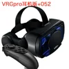 Version écouteurs VRGPRO + 052