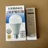 Può un aggiornamento da 30 yuan trasformare il Bluetooth Mesh a spettro completo in una connessione compatibile con Mi?