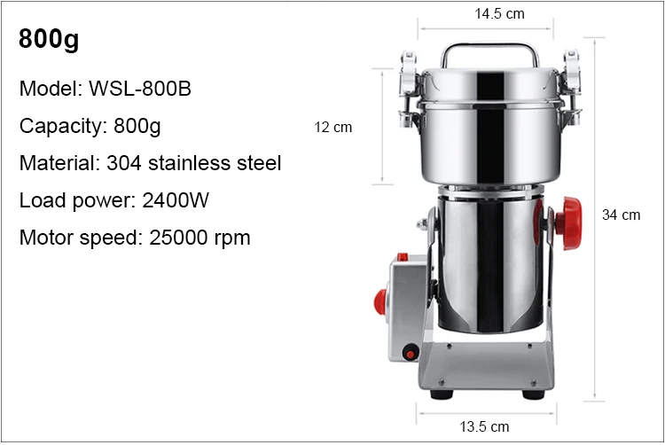 flour mill price(3).jpg