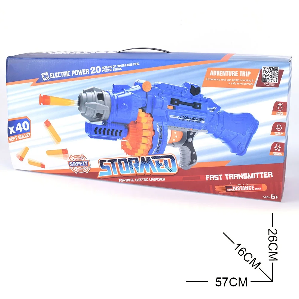 Мягкий пистолет EVA, полицейский пистолет для стрельбы, Электрические игрушечные пистолеты из АБС-пластика