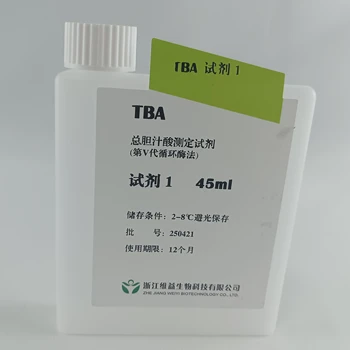 Enzyme Cycling TBA Reagent / Medical Lab Chemical Reagents for Liver Function Test IVD Grade