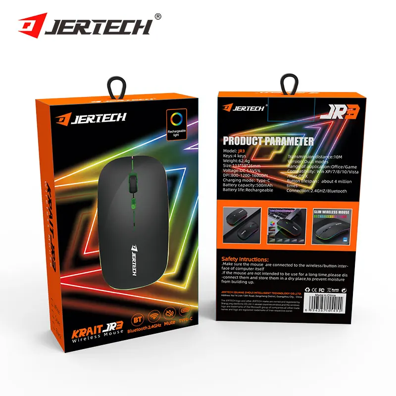 Souris Bluetooth Alogy 48152 - Sans Fil, Noire, Pour PC Portable - Garantie 1 An