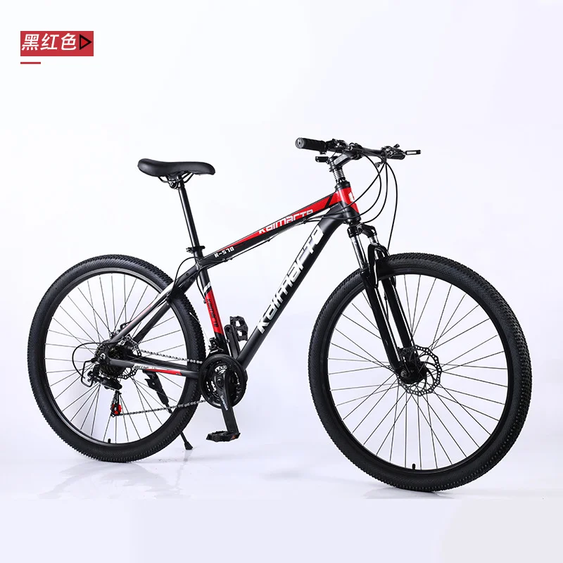 Wholesale 21/24/27 Speed Mountain Bikes Durable Versatile